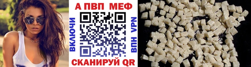 Как найти закладки Циолковский COCAIN  Гашиш  СОЛЬ  Марихуана 