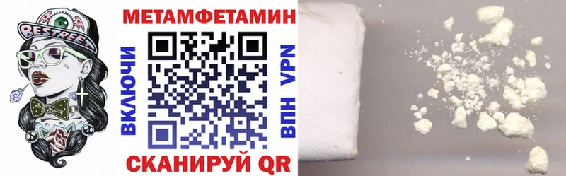 АМФ Premium Циолковский