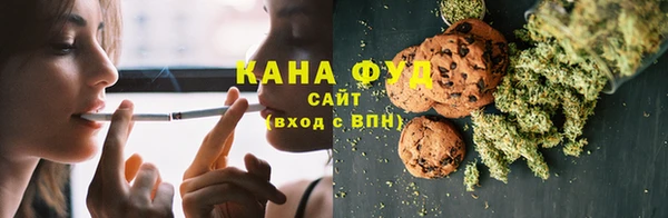 героин Бородино