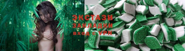 spice Семикаракорск