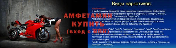 COCAINE Бугульма