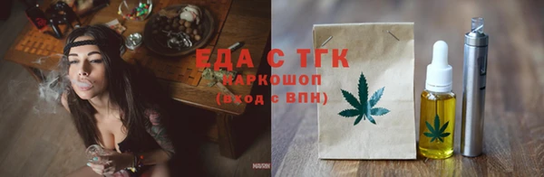 не бодяженный Бронницы