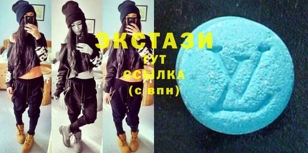 COCAINE Бугульма