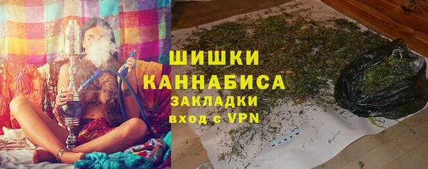 не бодяженный Бронницы