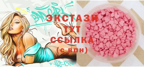 spice Семикаракорск