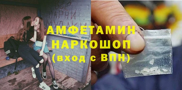 не бодяженный Бронницы