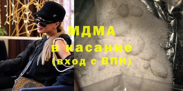 не бодяженный Бронницы