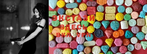 COCAINE Бугульма