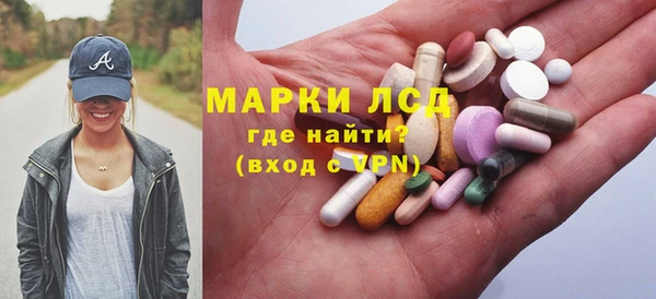 не бодяженный Бронницы